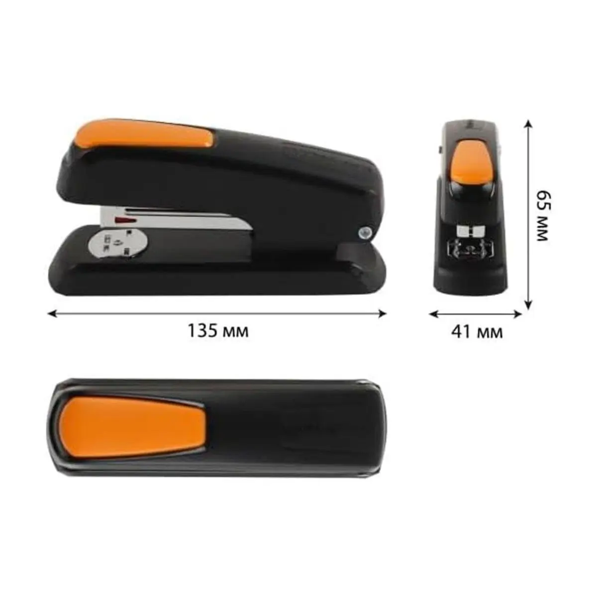 GRAMPEADOR UNIVERSAL A17 PRETO
