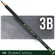 3B